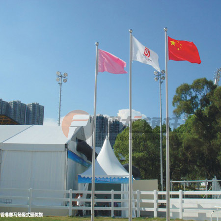 香港賽馬場豎式頒獎旗桿